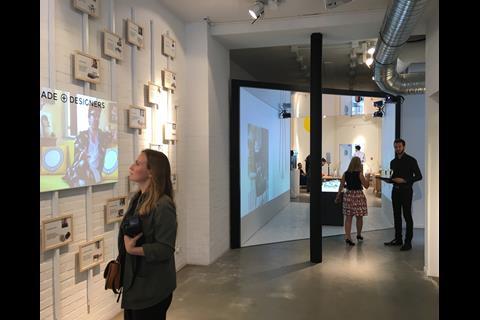 Made.com art gallery